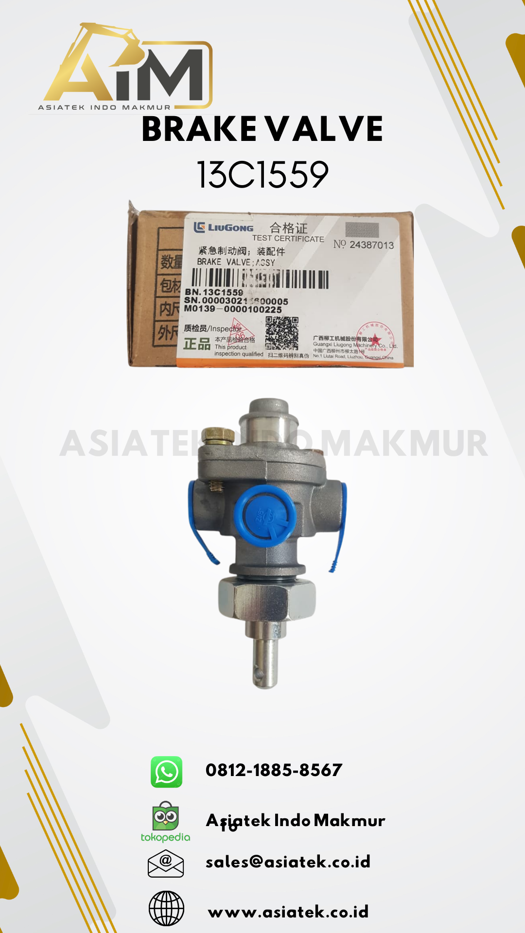 BRAKE VALVE (13C1559)